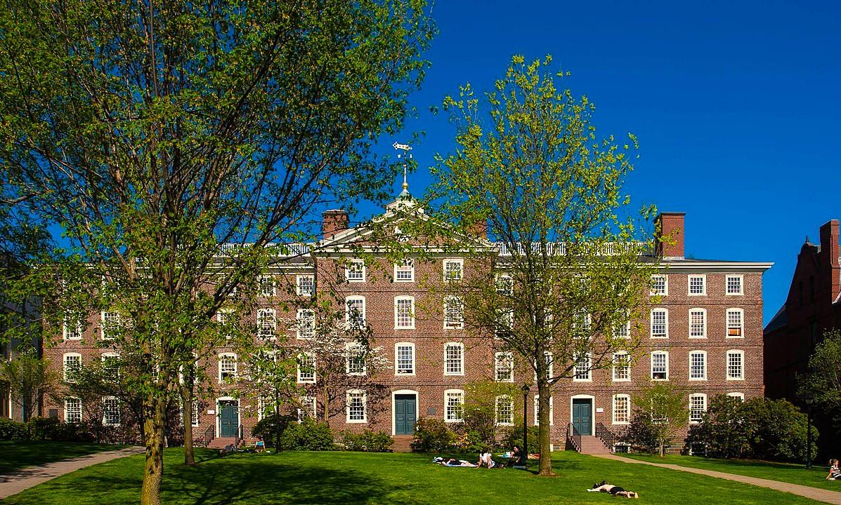 Campus of Brown University - Providence, Rhode Island